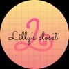 lillyscloset5